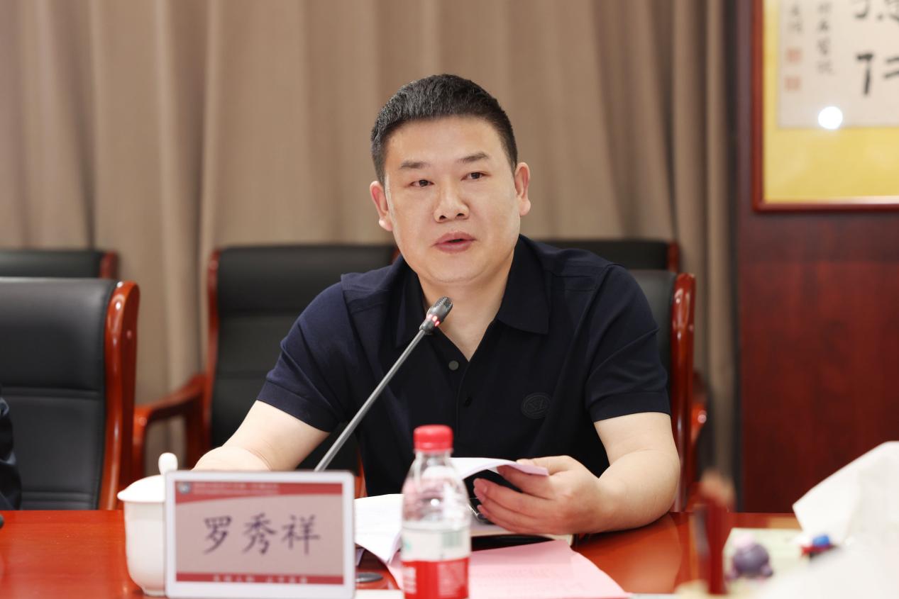 图片 7