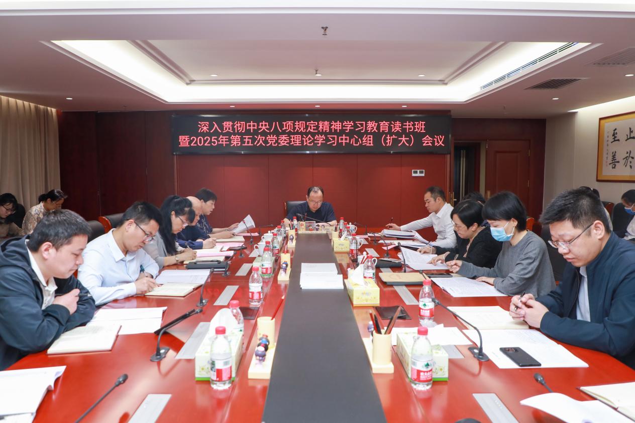 图片 2