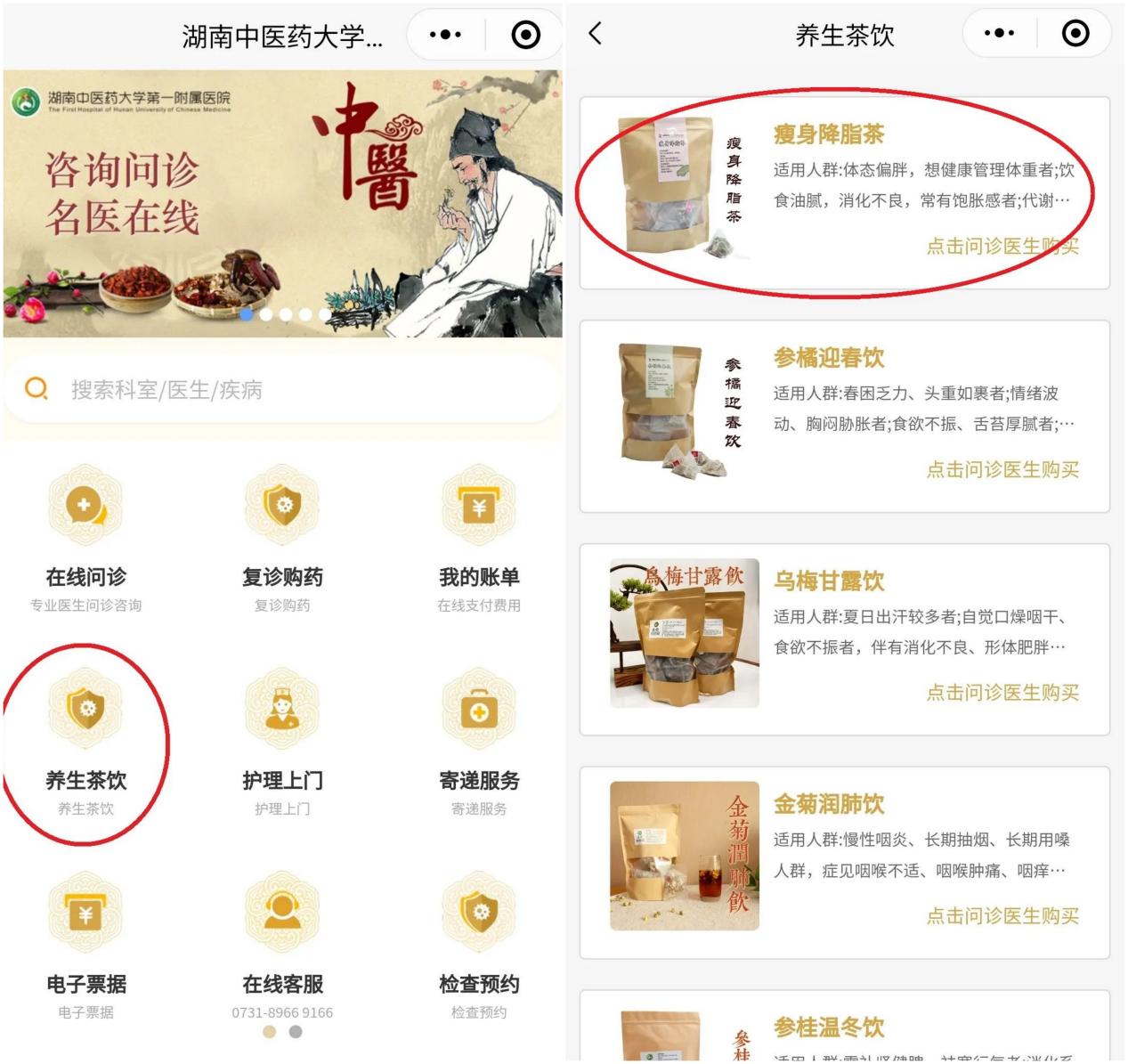 图片 3