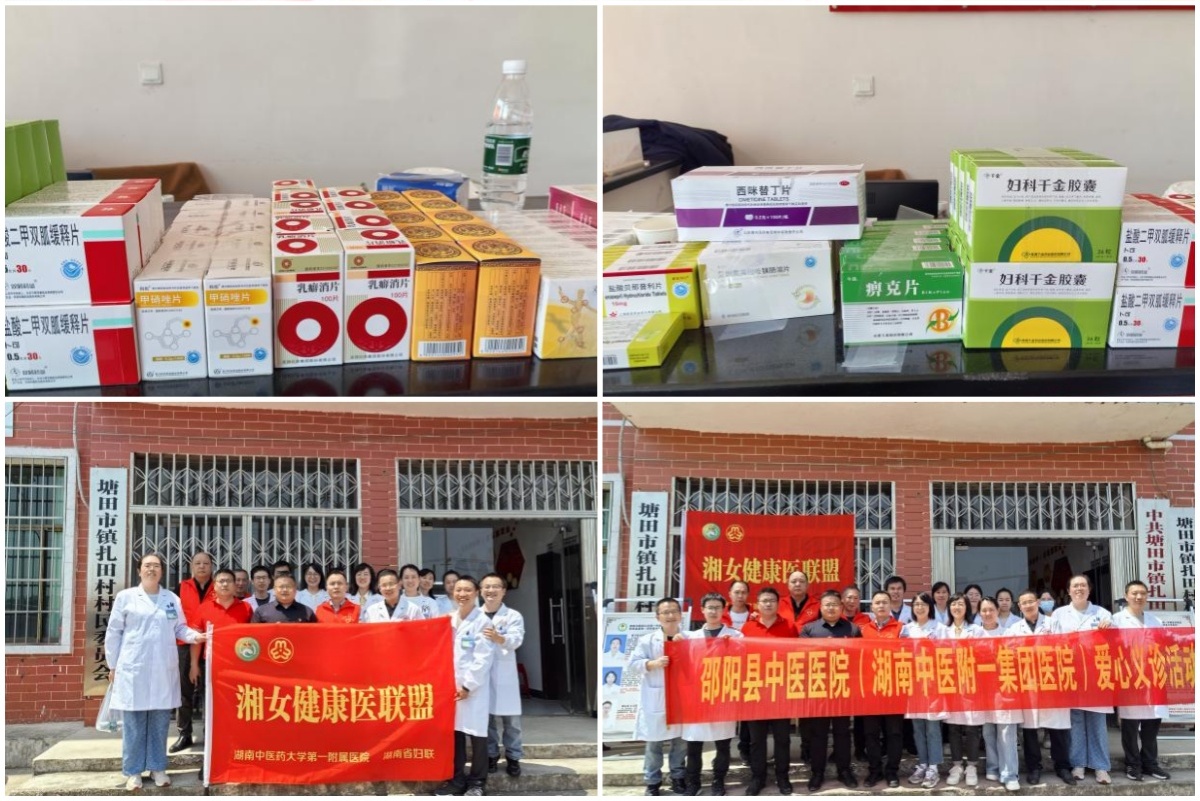 图片 20