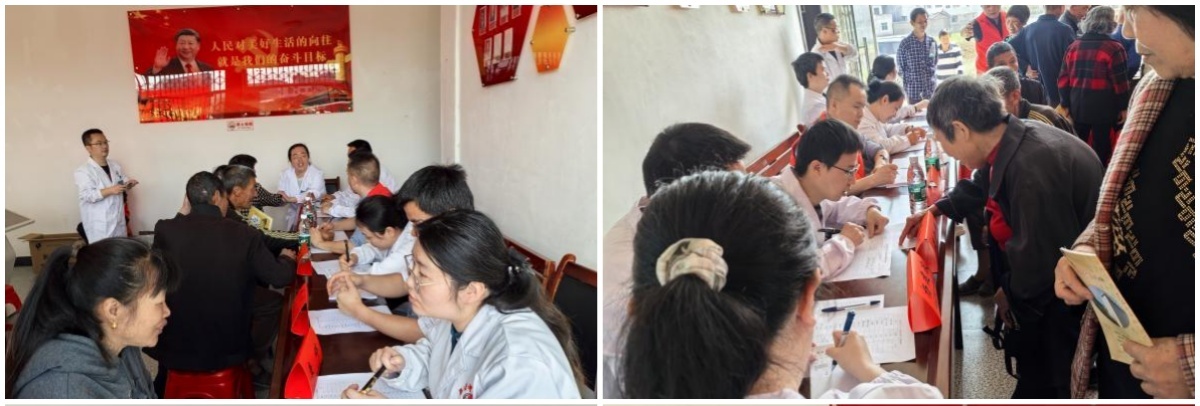 图片 19