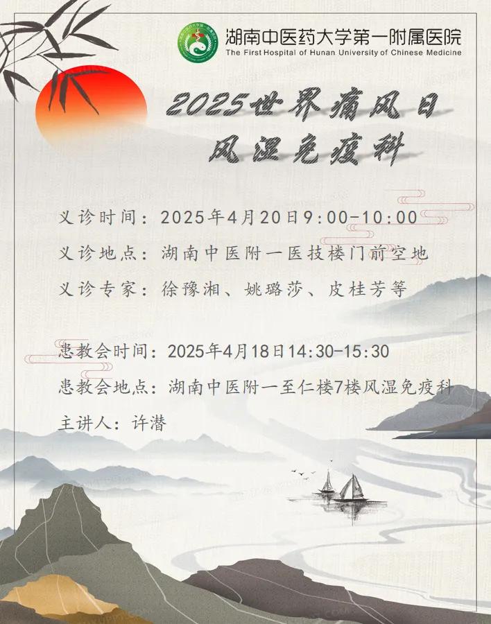 图片 3