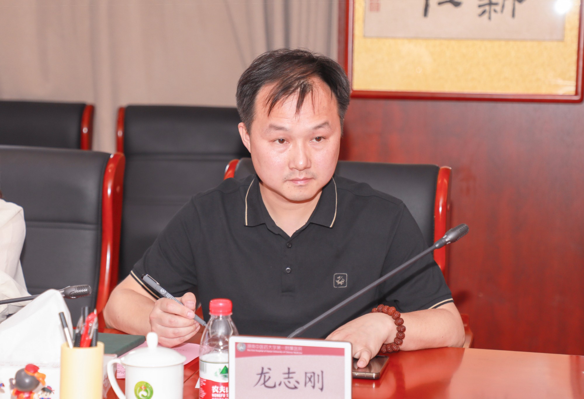 图片 3