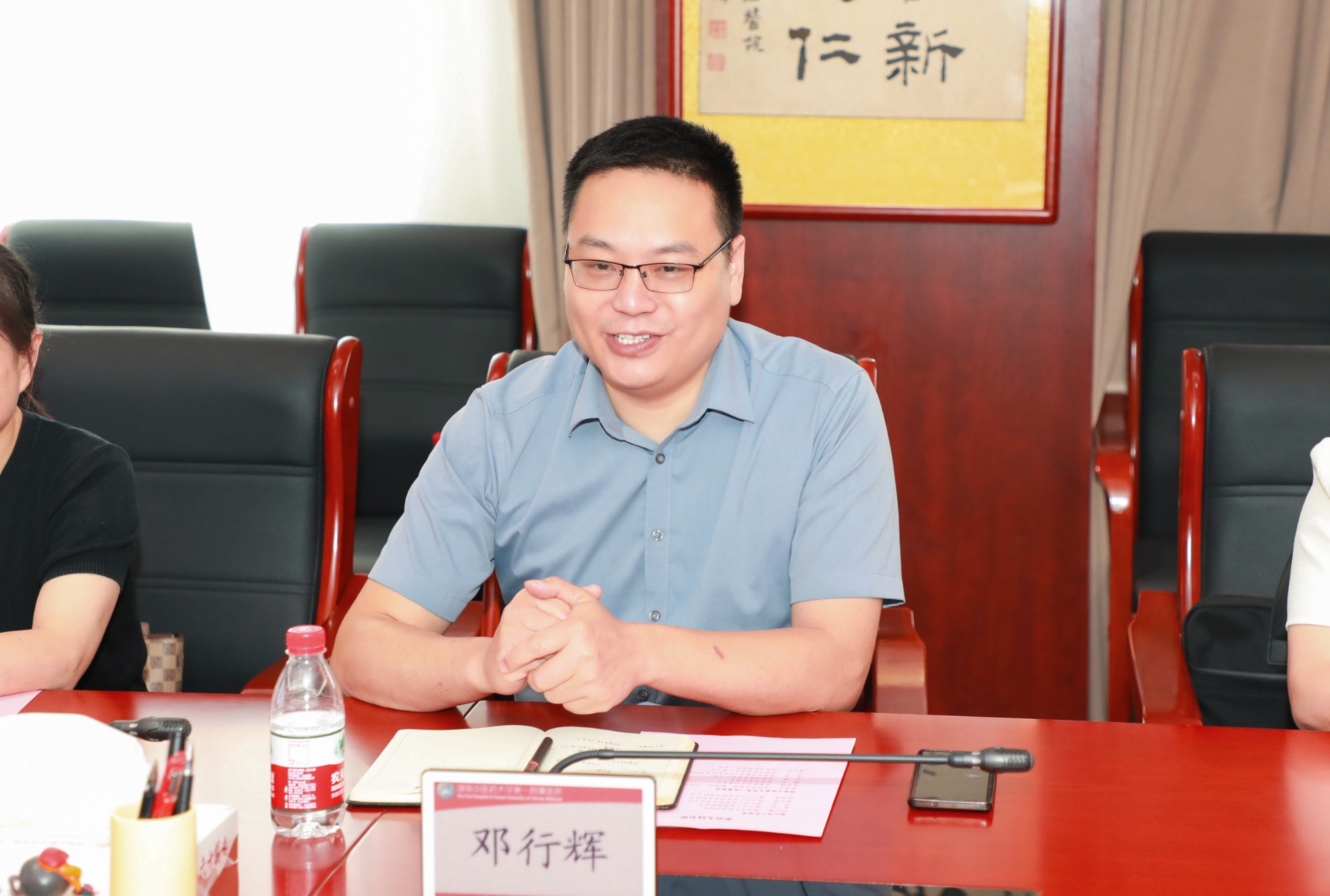 图片 9