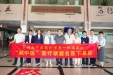 我院在茶陵县中医医院开展肿瘤防治宣传周公益活动