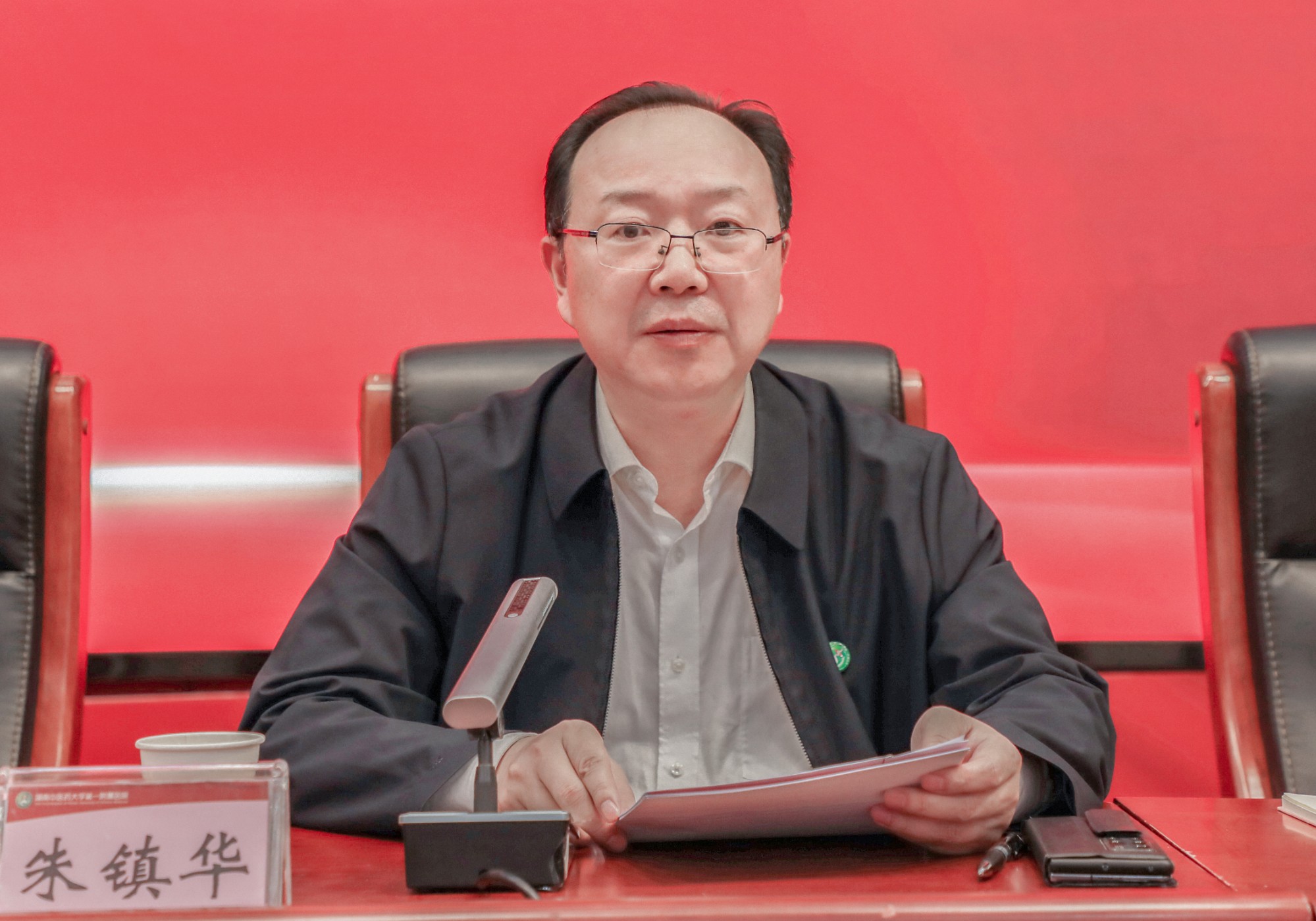 图片 3