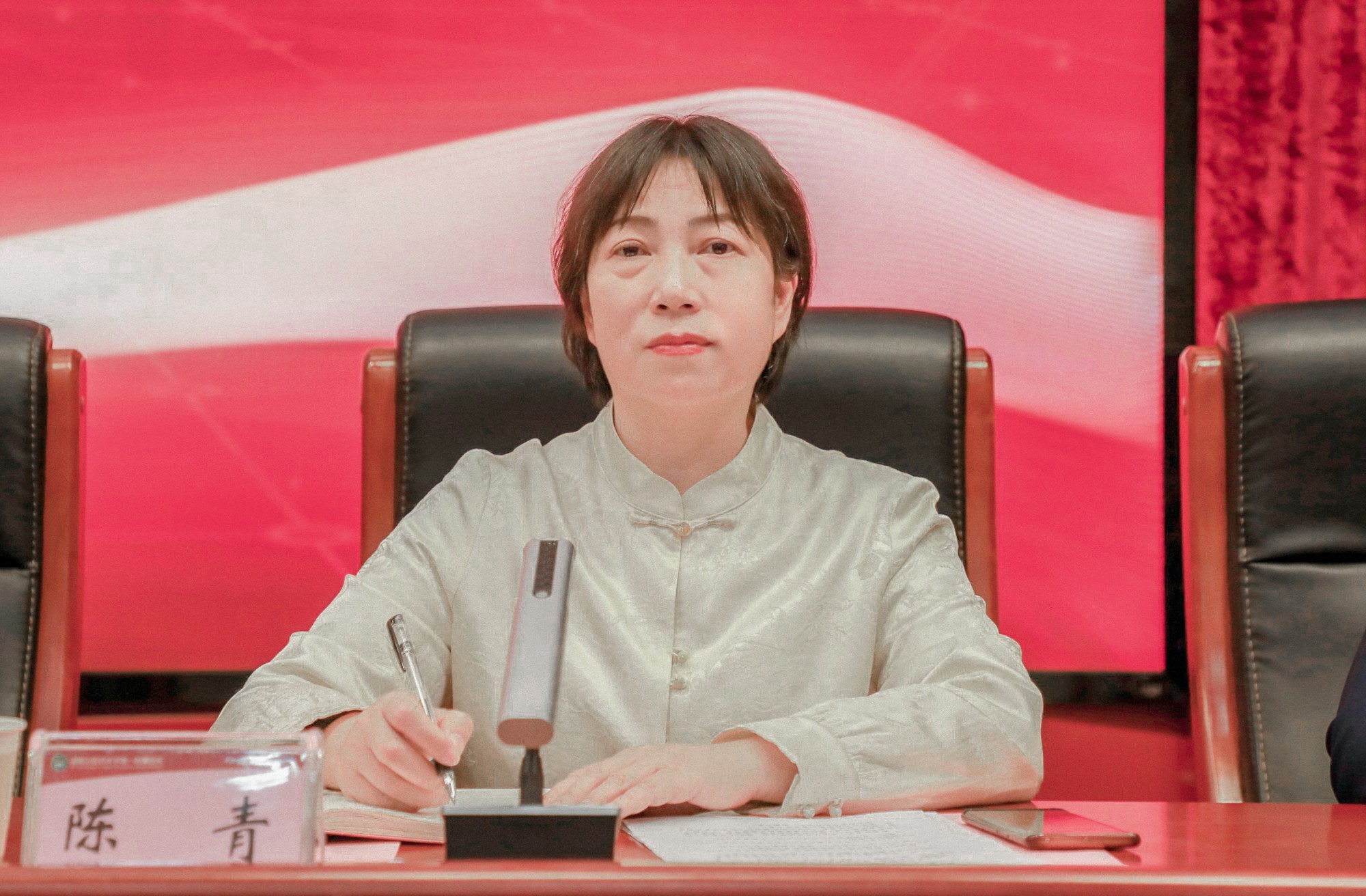 图片 4