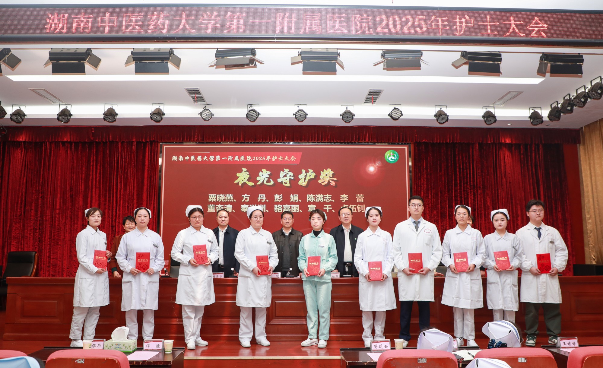 图片 12
