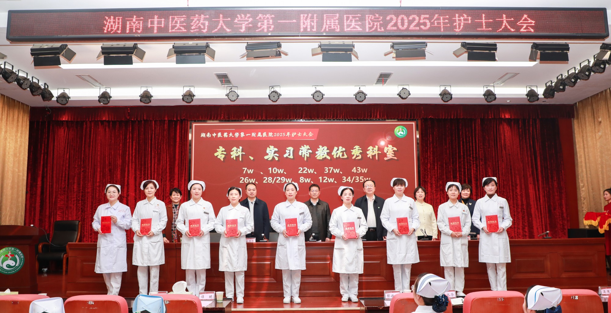 图片 18