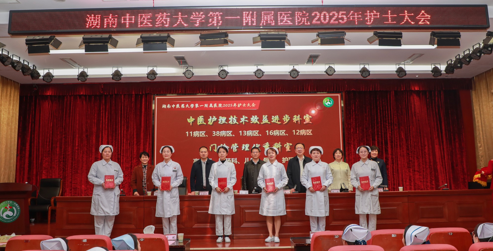 图片 19