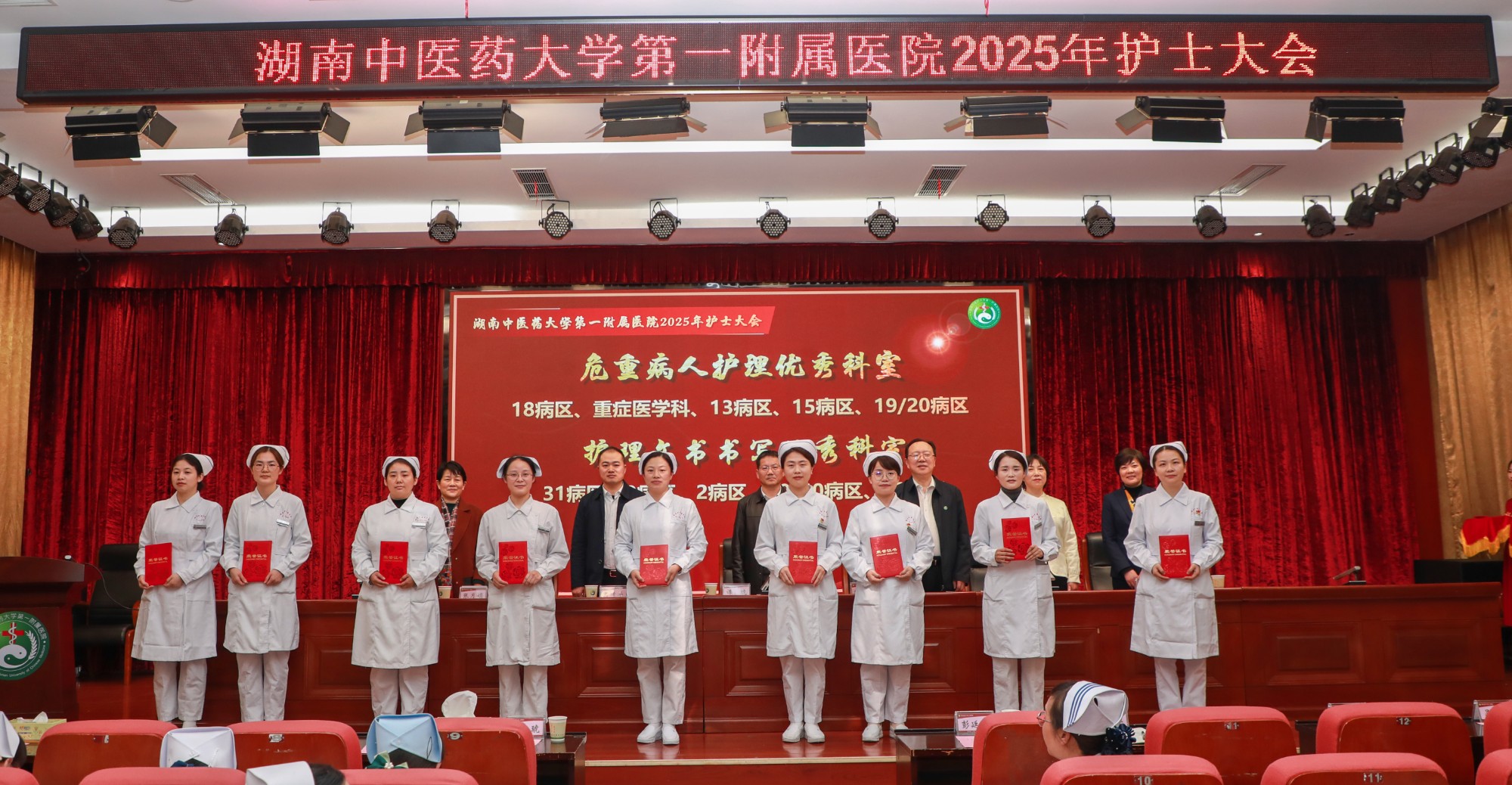 图片 20