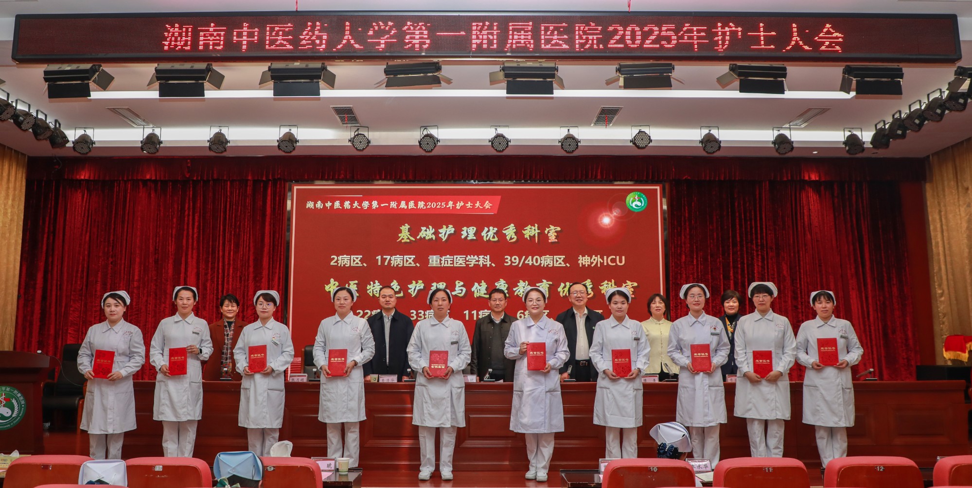 图片 10