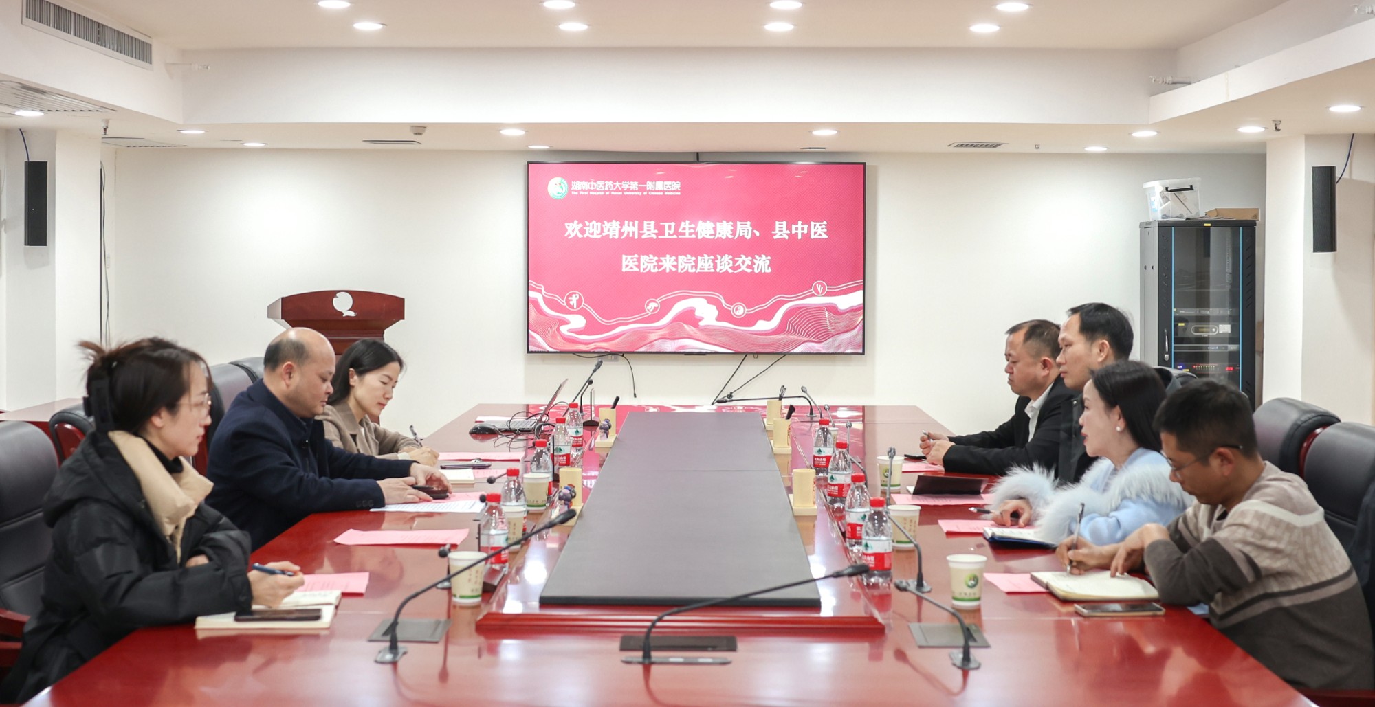 图片 5