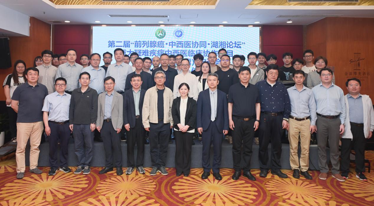 图片 5
