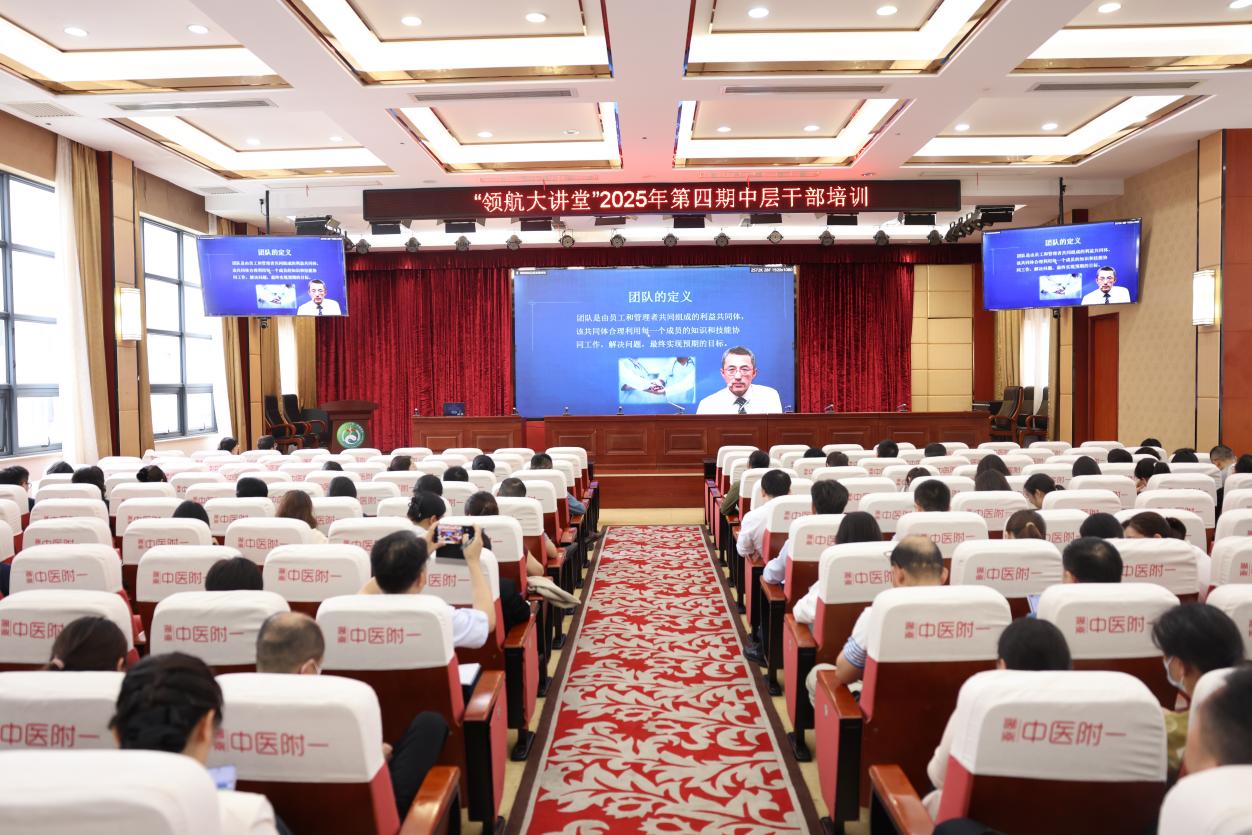 图片 2
