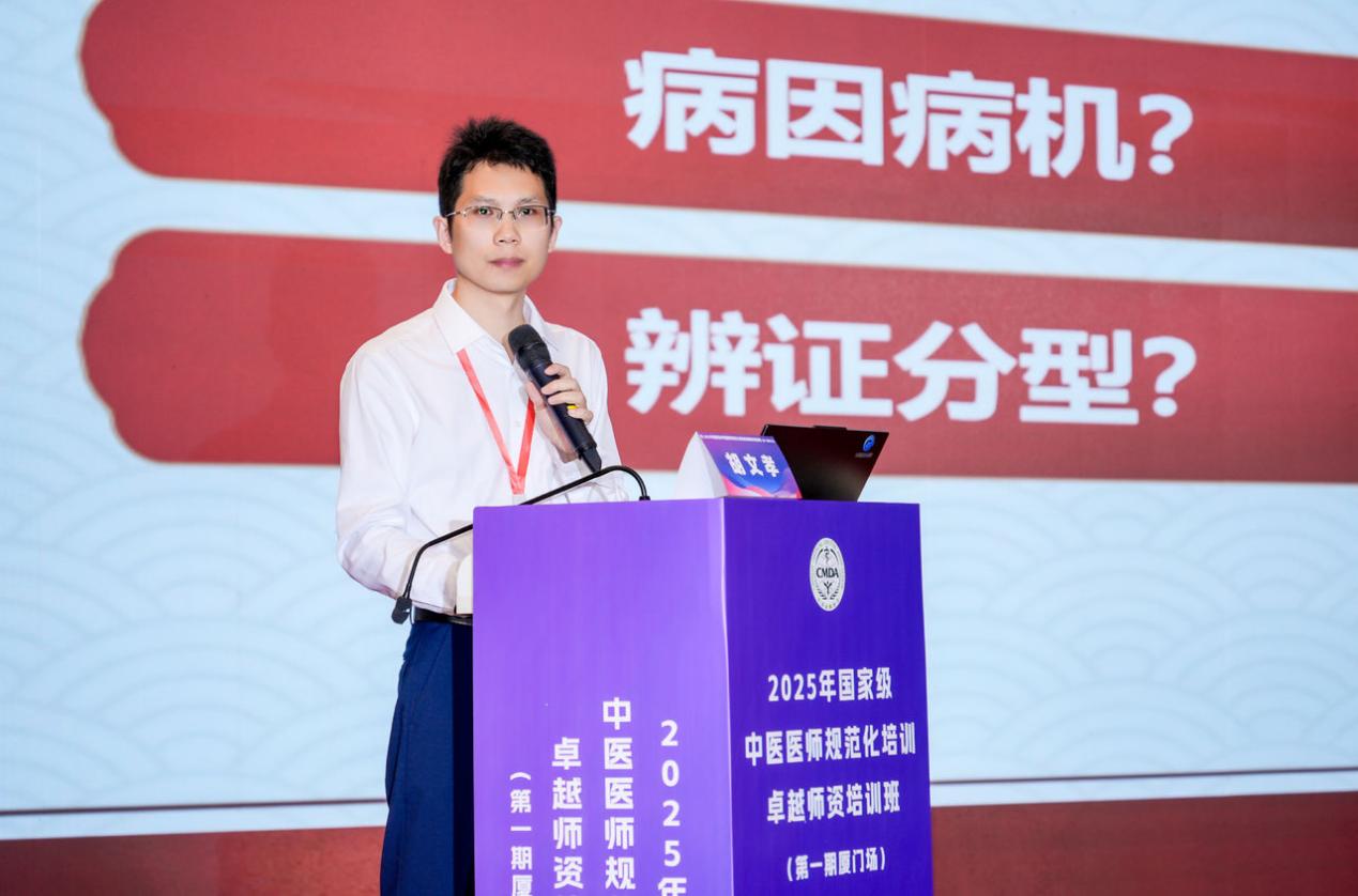 图片 3