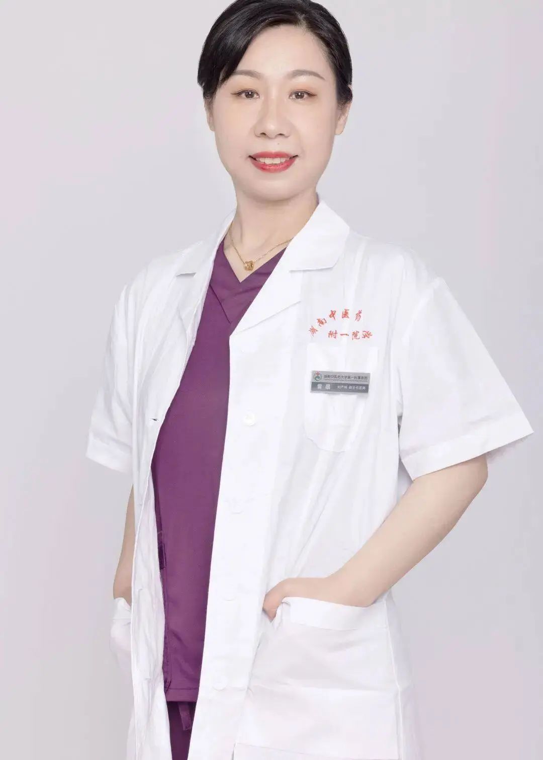 图片 20