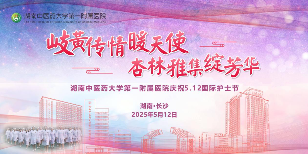 图片 2