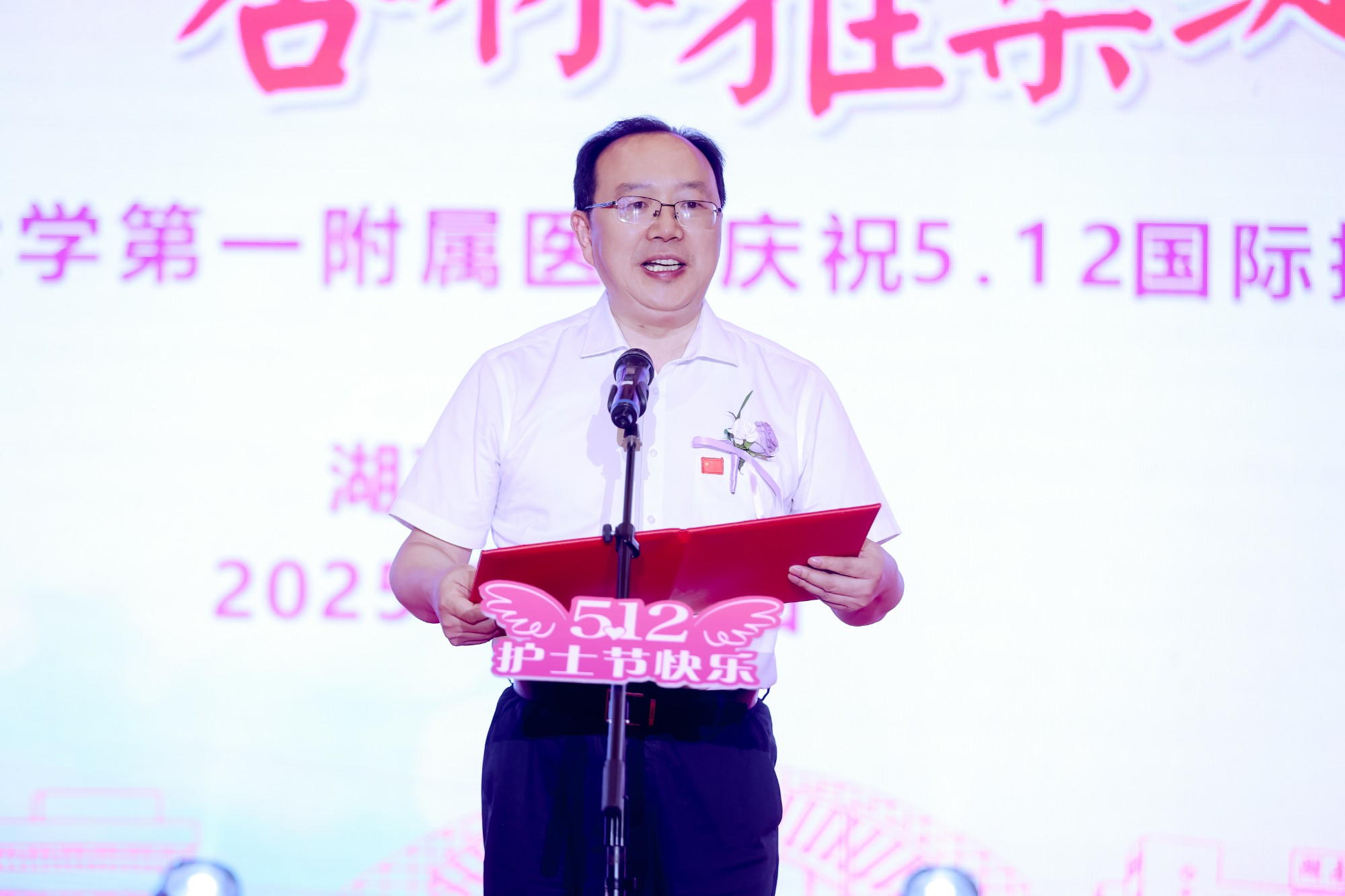 图片 11