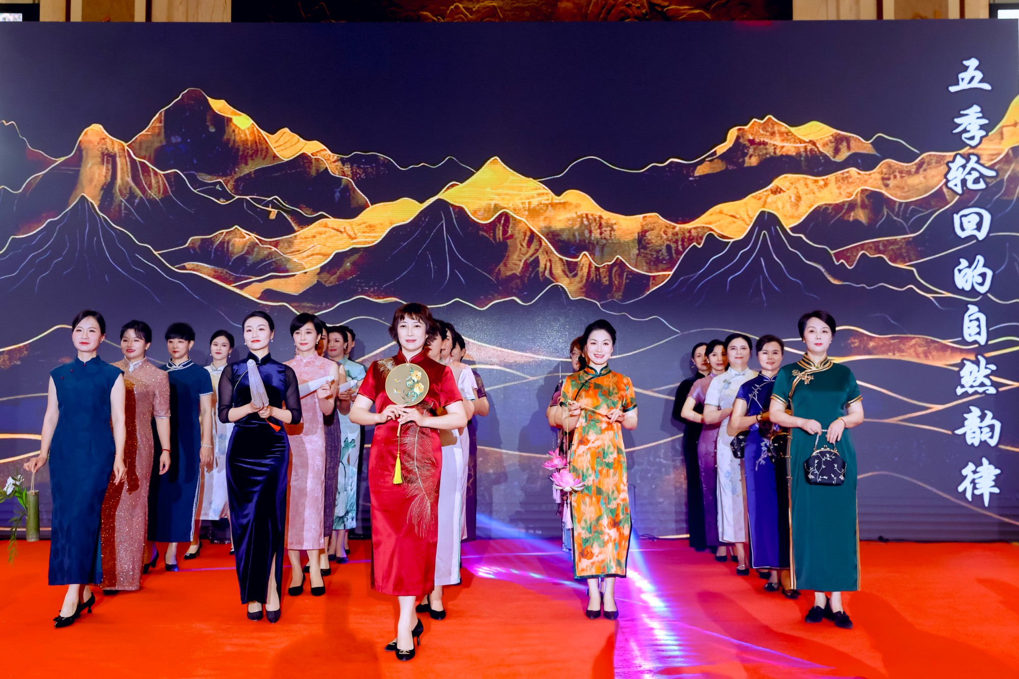 图片 20