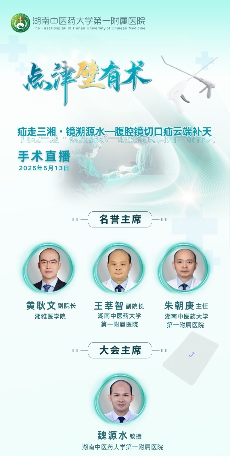 图片 1