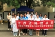 我院口腔科开展世界正畸健康日义诊活动