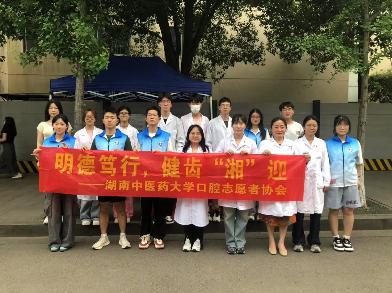 图片 3
