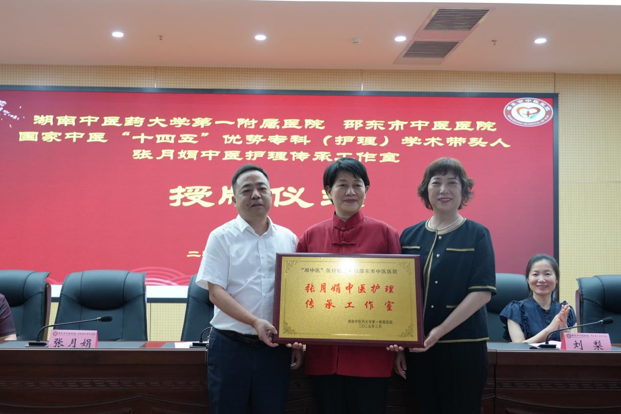 图片 14