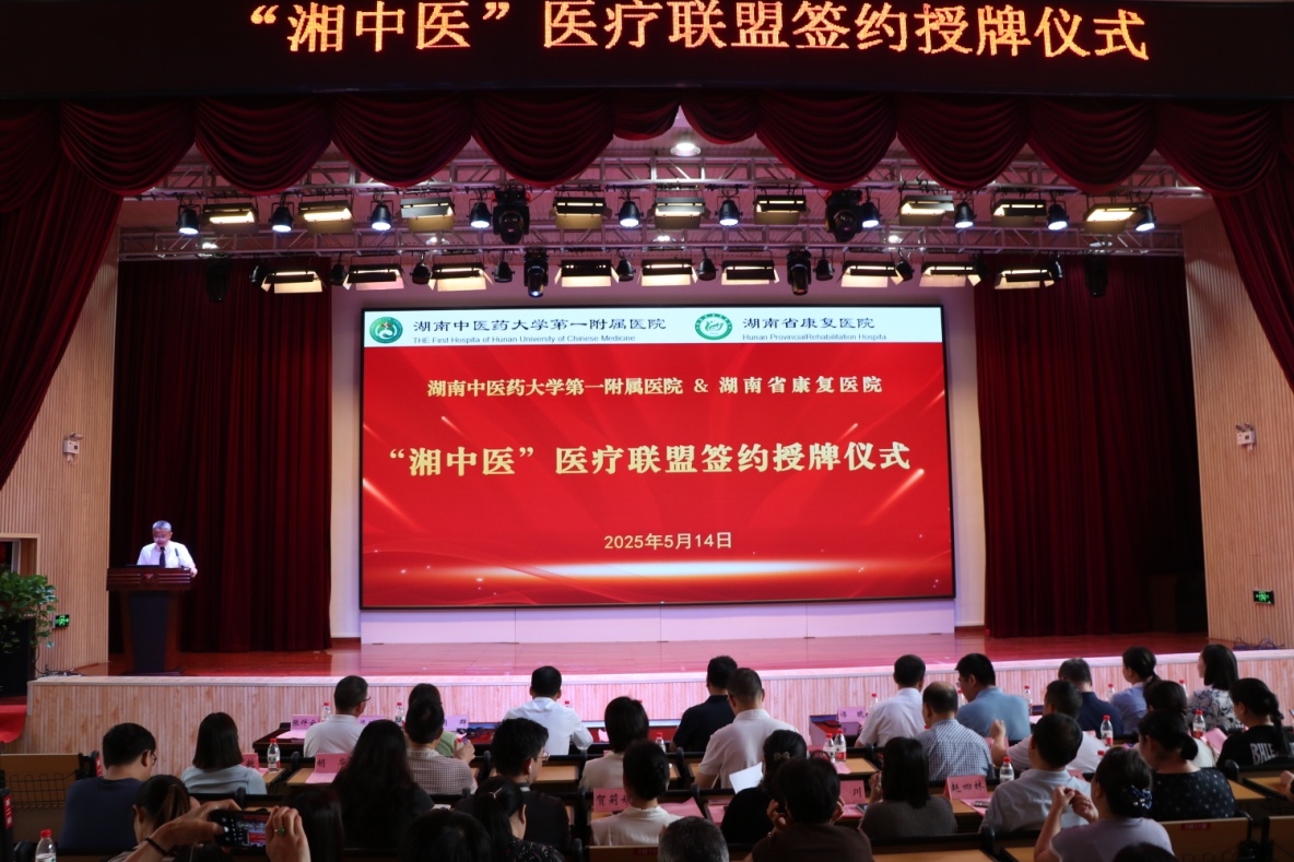 图片 1