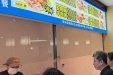我院职工餐厅推出营养轻食餐