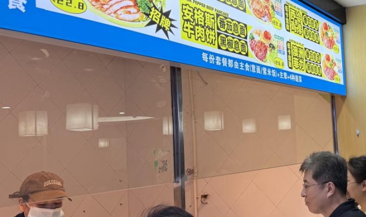 我院职工餐厅推出营养轻食餐