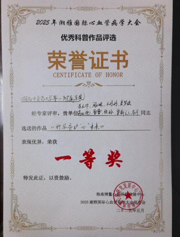 图片 1