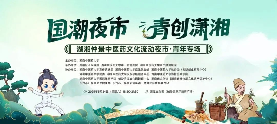 图片 2