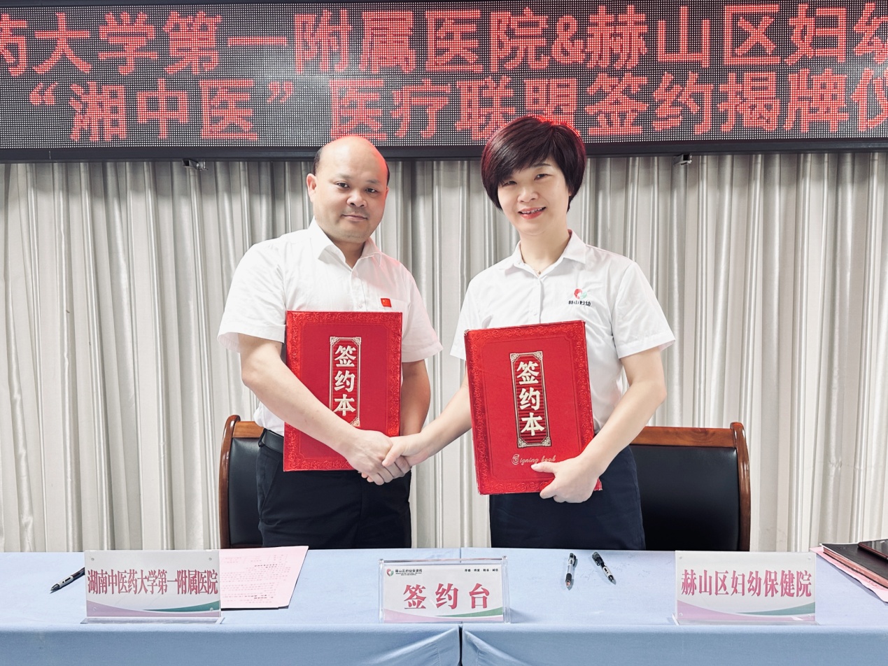 图片 5