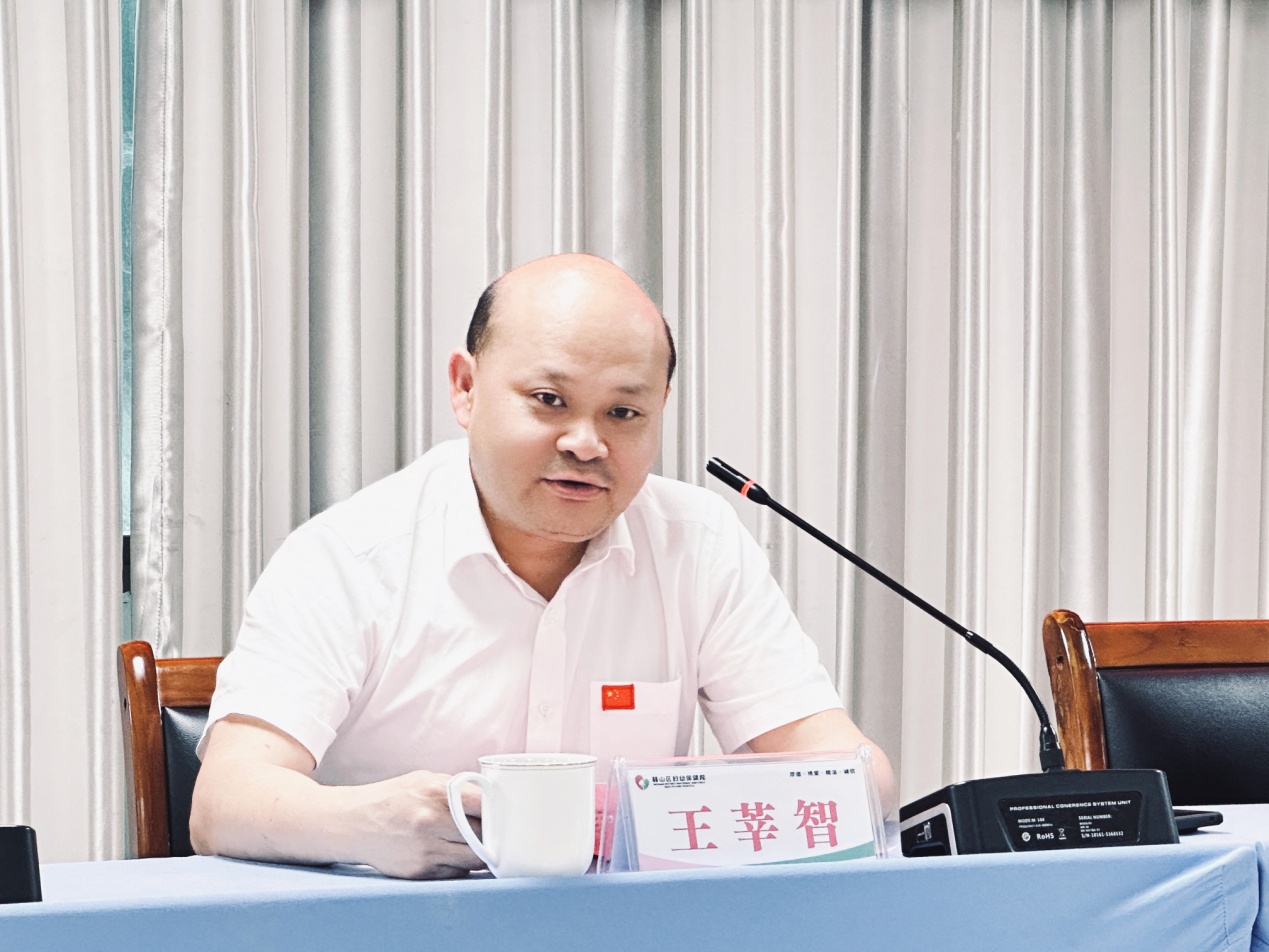 图片 2