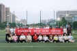 我院组织开展青年成长营第二期——“青春飞扬·追风逐盘”主题团日活动