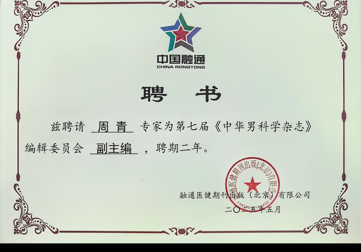 图片 4