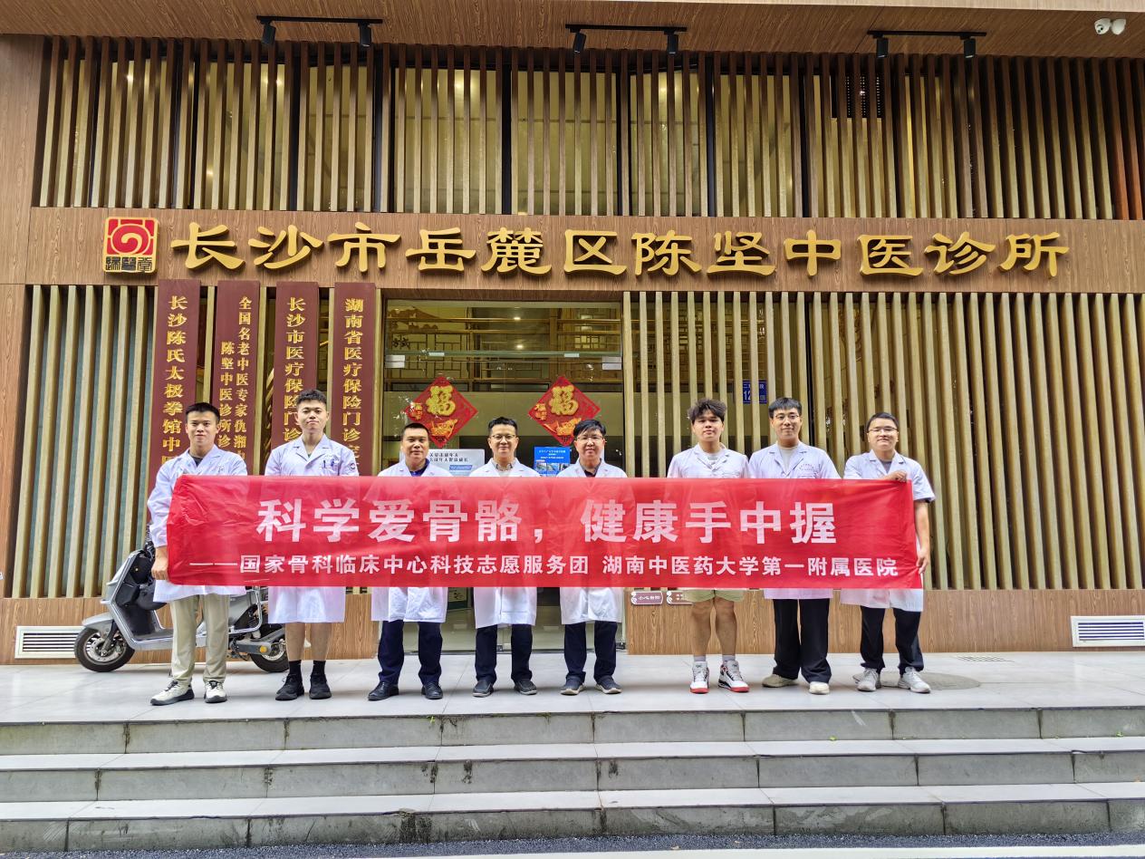 图片 6