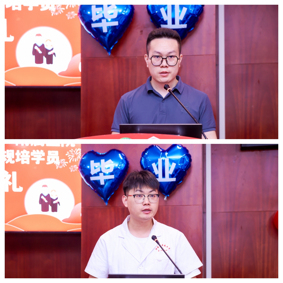 图片 20