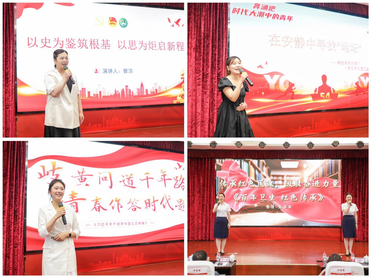 图片 2