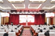 我院组织开展青年成长营第三期——2025年“读讲一本书”青年演讲比赛决赛