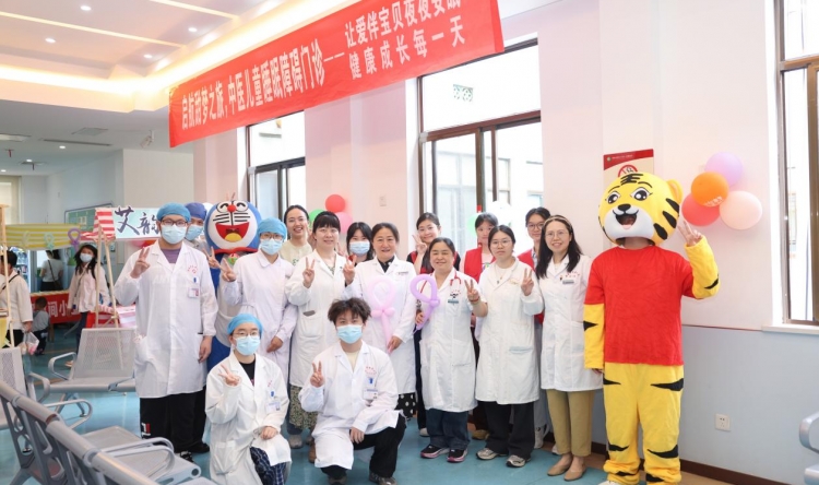 守护呼吸，健康睡眠——我院举办“儿童睡眠与口呼吸科普”六一儿童节主题活动