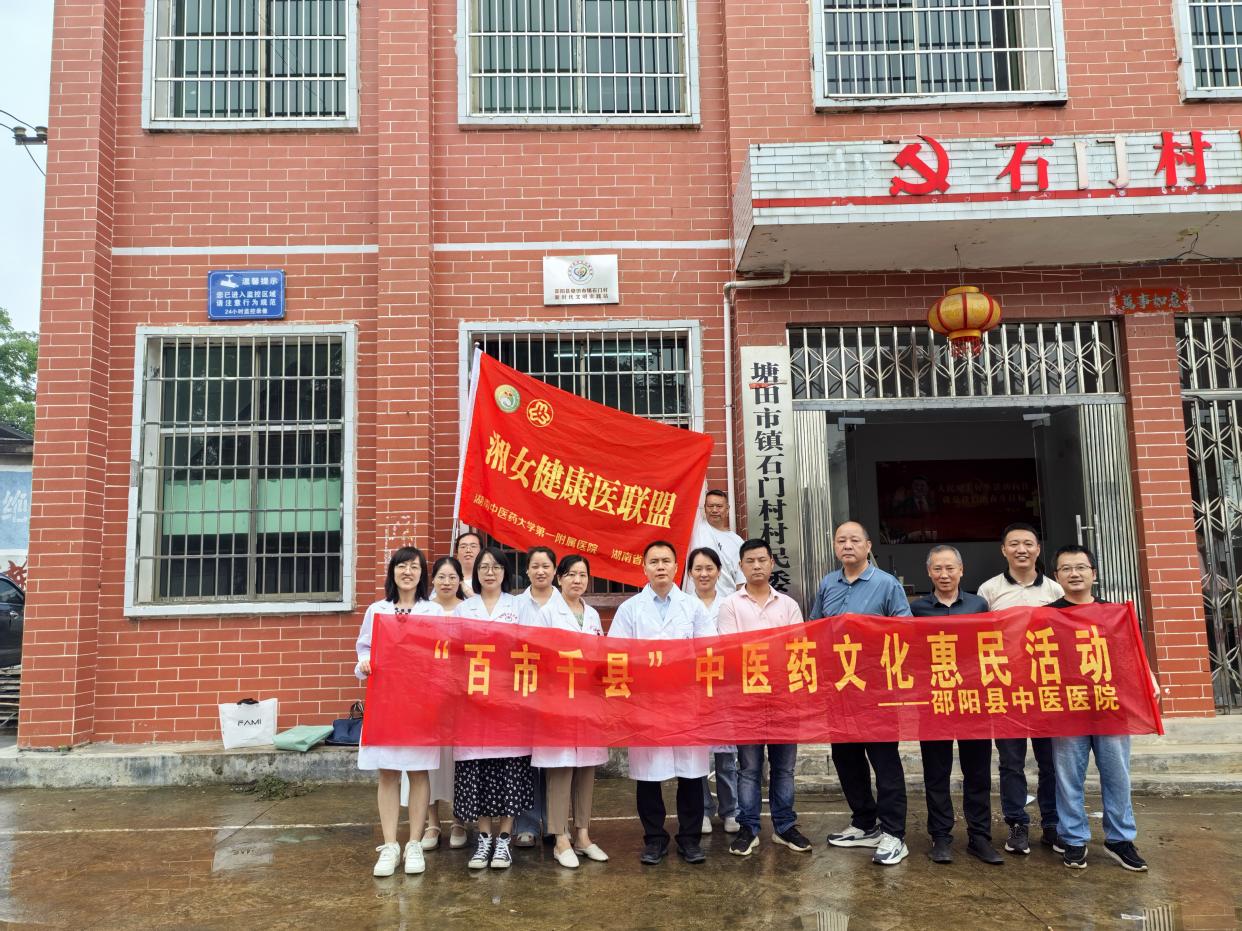 图片 31