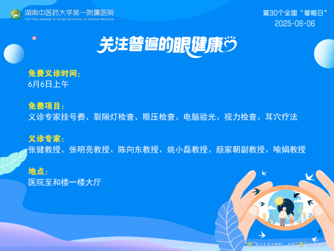 图片 7