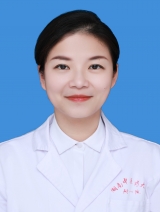 王婷