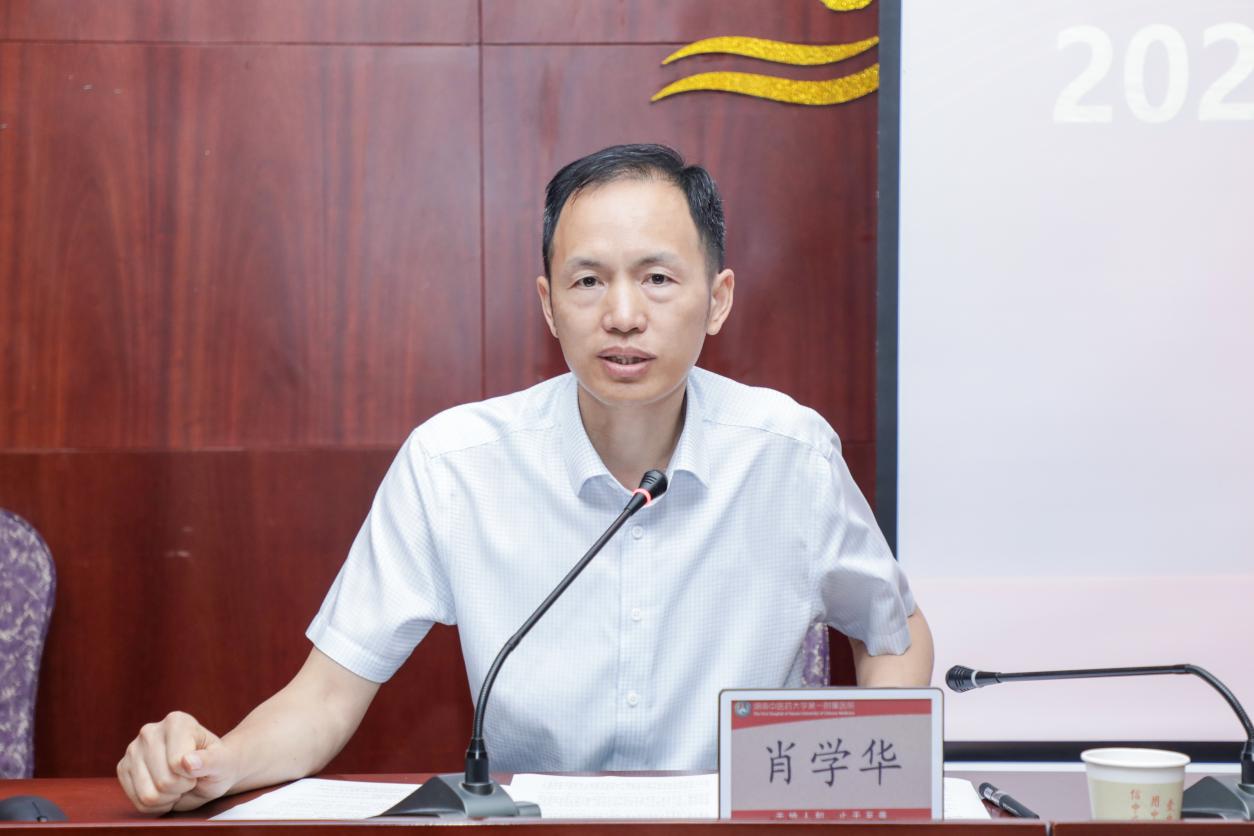 图片 3