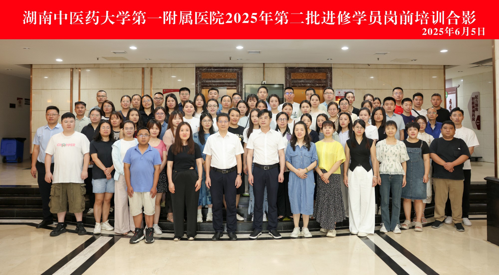 图片 7
