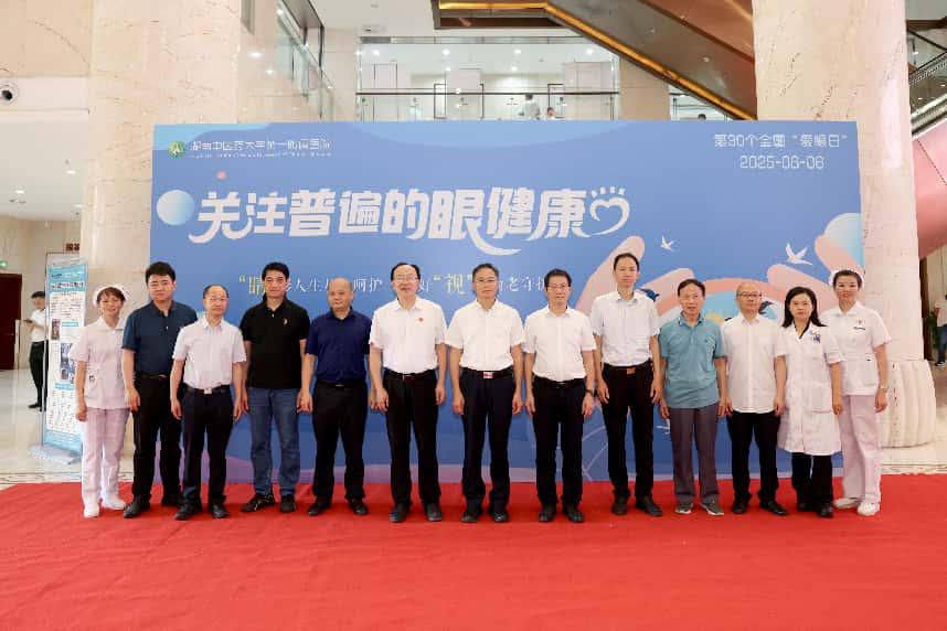图片 1