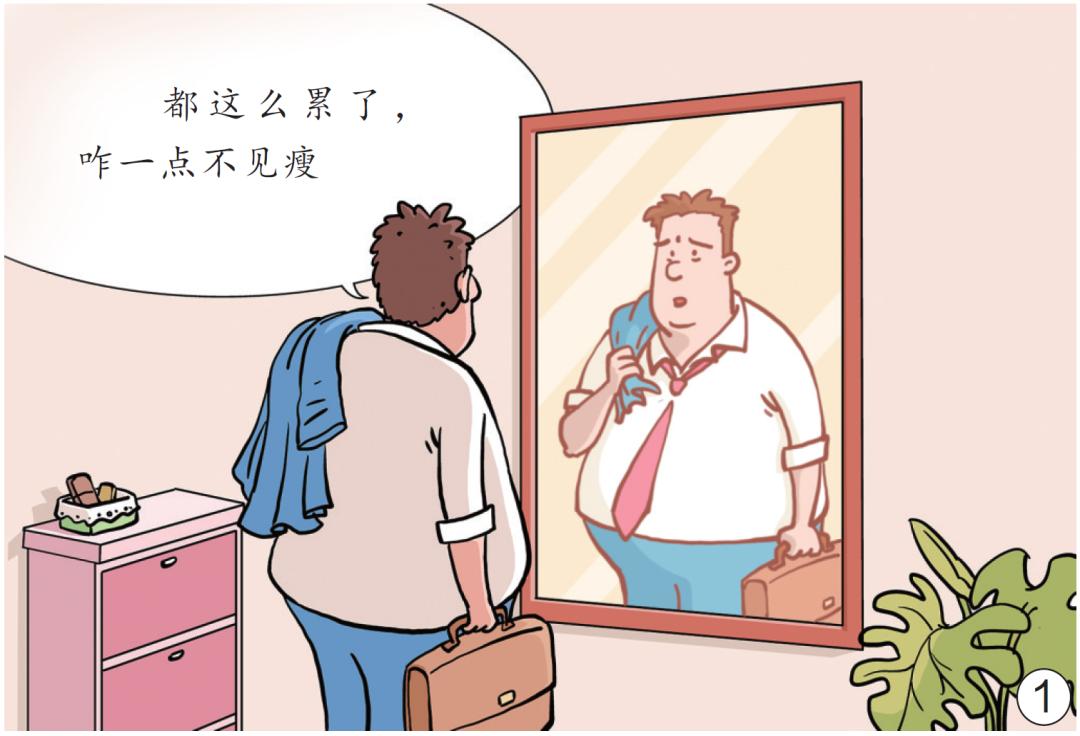 图片 1