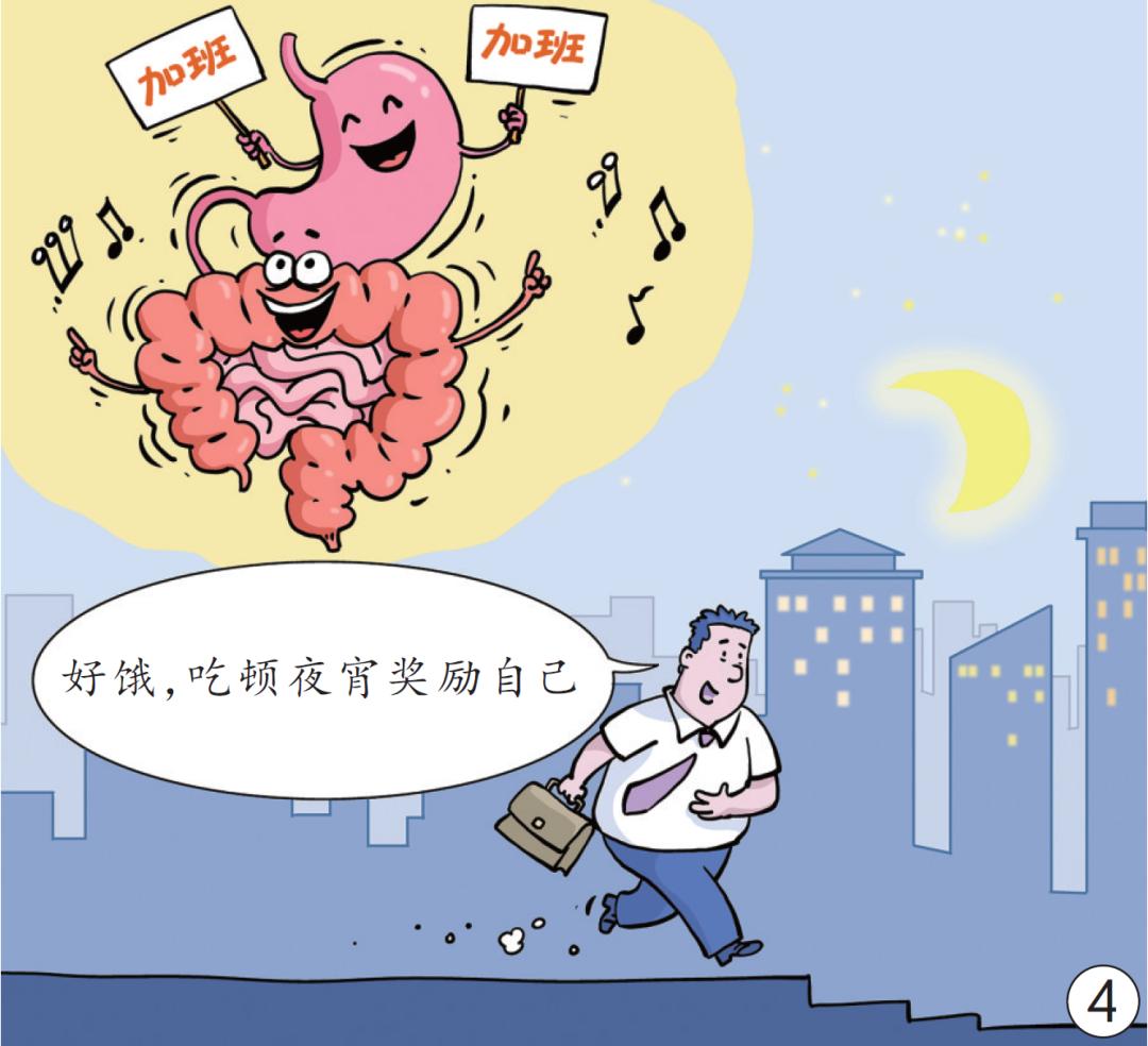 图片 5
